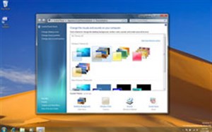 Windows 7 sẽ không có Ultimate Extras