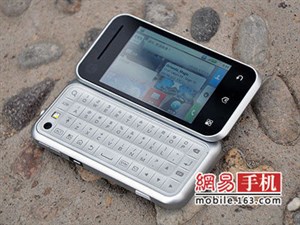 Motorola trình làng Backflip