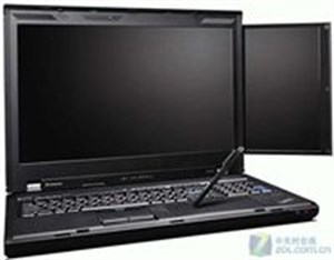 Lenovo nâng cấp laptop hai màn hình