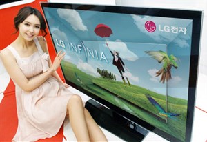 LG Infinia đã có tại Hàn Quốc 