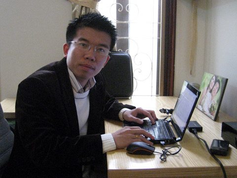 Chàng giảng viên mê kinh doanh với Google