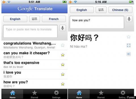 Google Translate đã hỗ trợ cho iPhone