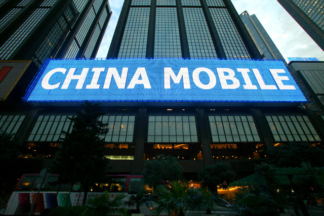 China Mobile và Vodafone ký thỏa thuận chiến lược