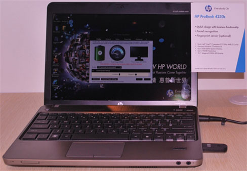 Các dòng sản phẩm mới của HP 