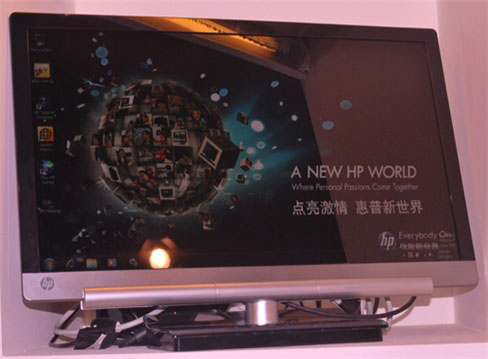 Các dòng sản phẩm mới của HP 