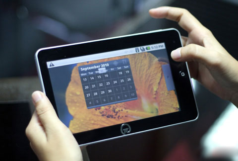 Pi-001 với giá bán 3 triệu đồng.