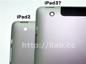 iPad 3 sẽ dày hơn nhưng máy ảnh tốt hơn iPad 2?