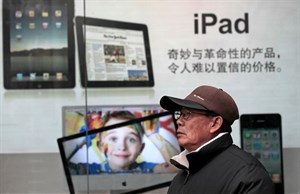 Apple được gợi ý trả tiền để 'giải phóng' iPad