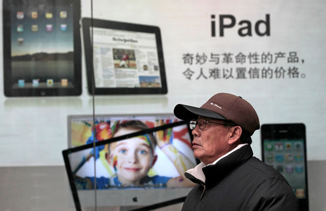 Máy tính bảng iPad đã quá nổi tiếng ở Trung Quốc.
