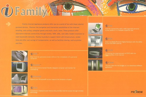 Proview cũng có nhiều sản phẩm mang tên có tiền tố "i".