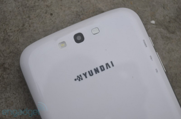 Hyundai T7: Tablet giá rẻ, màn hình đẹp Hyundai T7: Tablet giá rẻ, màn hình đẹp