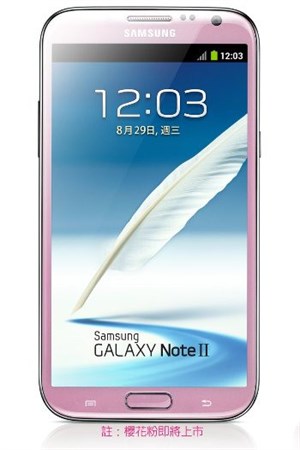 Samsung chính thức giới thiệu Galaxy Note II màu hồng