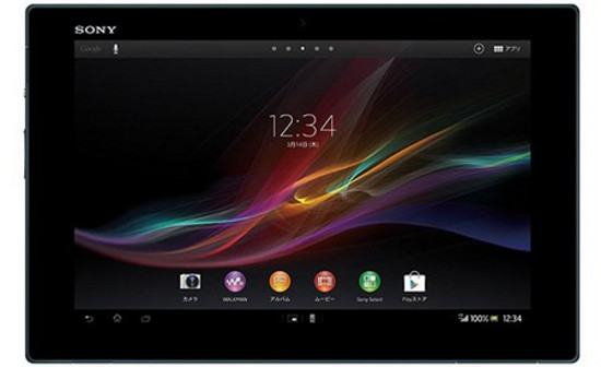 Những máy tính bảng được chờ đợi trong năm 2013 Những máy tính bảng được chờ đợi trong năm 2013