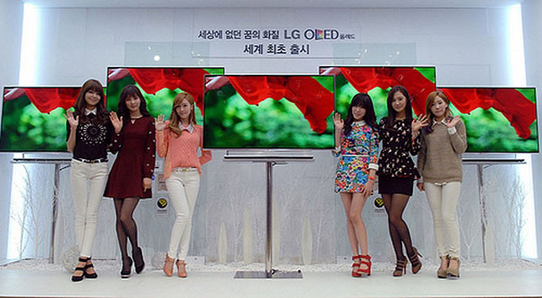 LG sắp phát hành TV OLED 55 inch với giá 210 triệu đồng