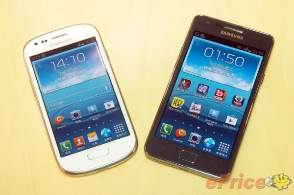 So sánh Samsung Galaxy S II Plus và Galaxy S III Mini