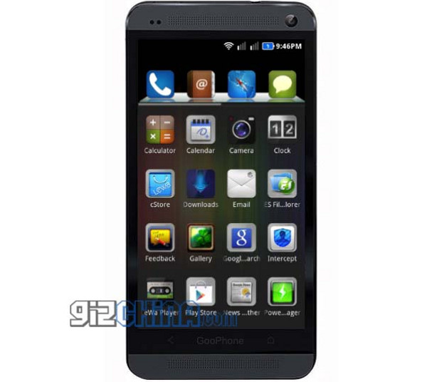 HTC One chưa ra mắt đã bị làm nhái tại Trung Quốc