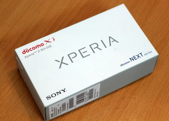 Những hình ảnh đầu tiên về Xperia Z tại Việt Nam