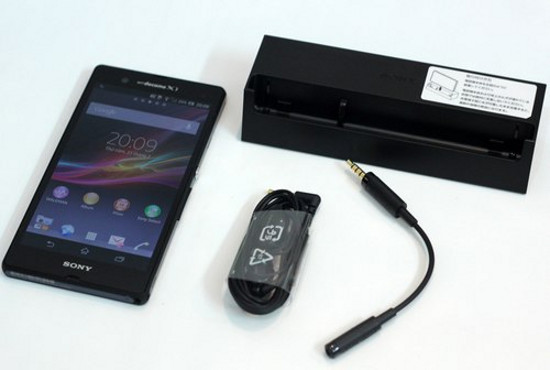 Những hình ảnh đầu tiên về Xperia Z tại Việt Nam