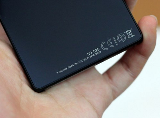 Những hình ảnh đầu tiên về Xperia Z tại Việt Nam