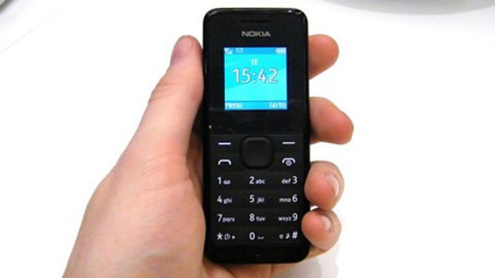 Điện thoại kế nhiệm Nokia 1208 có gì "hot"? Điện thoại kế nhiệm Nokia 1208 có gì "hot"?