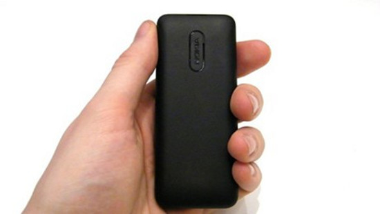 Điện thoại kế nhiệm Nokia 1208 có gì "hot"? Điện thoại kế nhiệm Nokia 1208 có gì "hot"?