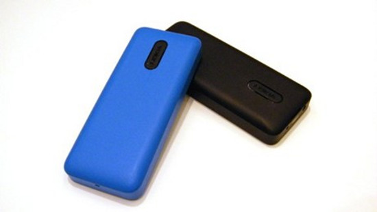 Điện thoại kế nhiệm Nokia 1208 có gì "hot"? Điện thoại kế nhiệm Nokia 1208 có gì "hot"?