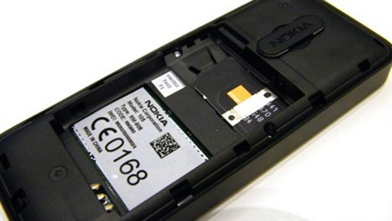 Điện thoại kế nhiệm Nokia 1208 có gì "hot"? Điện thoại kế nhiệm Nokia 1208 có gì "hot"?