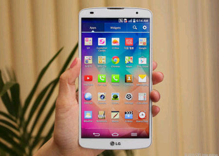 Giao diện của LG G Pro 2 LG G Pro 2 chính thức ra mắt với cấu hình khủng