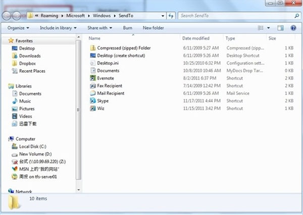 3 thủ thuật đặc biệt của Windows bạn nên biết