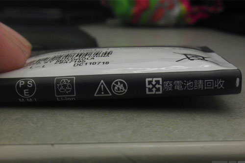 Cách kiểm tra tình trạng pin trong smartphone