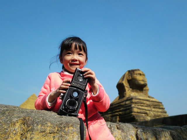 Ảnh chụp từ điện thoại đầu tiên có camera điều chỉnh khẩu độ