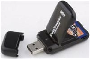 Bút nhớ USB kiêm đầu đọc thẻ nhớ