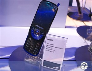 Samsung ra mắt 'dế' nghe nhạc bình dân 