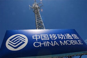 Trung Quốc: China Mobile tăng trưởng mạnh dù kinh tế suy thoái