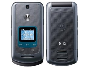 Motorola VE465 - Bình dân mà đa tài 