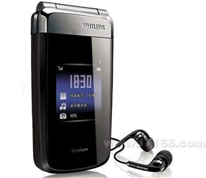Philips Xenium X700 - 1 tháng “stand-by”