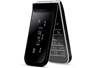 Cận cảnh Nokia 7205 Intrigue 