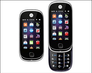 Motorola ra mắt “dế cảm ứng CDMA”