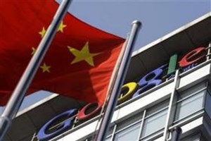Google sẵn sàng ngừng hoạt động tại Trung Quốc