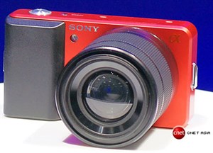 Sony với tham vọng dòng Alpha 