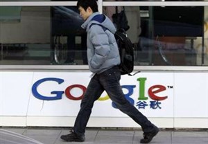 Ngày 10/4, Google Trung Quốc đóng cửa? 