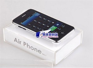 iPhone "nhái" mỏng nhất thế giới 