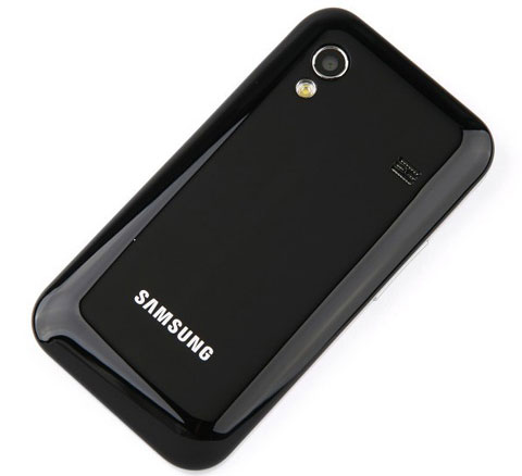 Android giống iPhone 4 của Samsung về VN