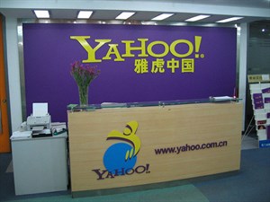 Yahoo và Nielsen khởi động dự án "Tác động thương hiệu" 