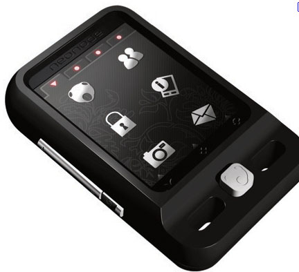 Những “con dế” xịn với nhiều tính năng “độc” trong quá khứ