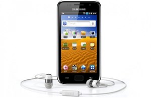 Samsung tiết lộ nhiều chi tiết của Galaxy Player 