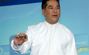 Bộ vi xử lý Intel Core thế hệ thứ hai tới Việt Nam
