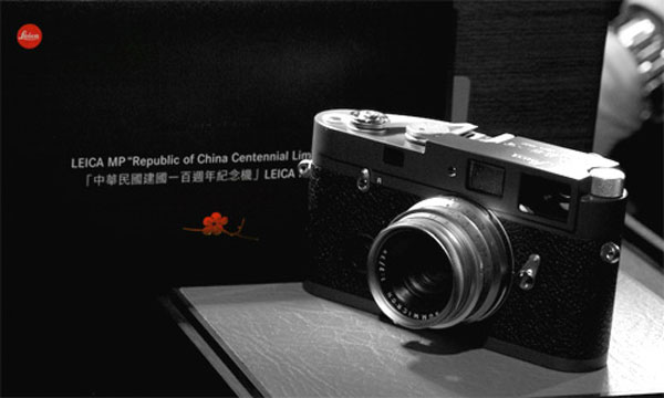 Phiên bản Leica MP đặc biệt, giá công bố 12.185 USD