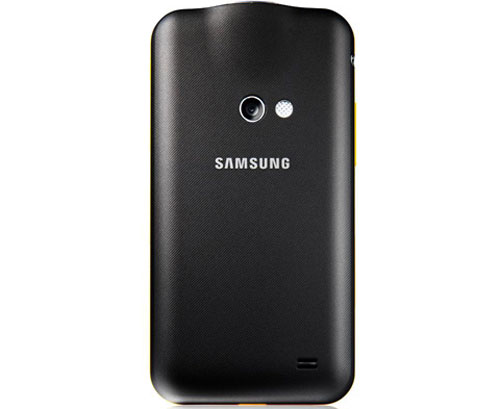 Samsung bán Galaxy Beam từ tháng sau, giá 500 USD