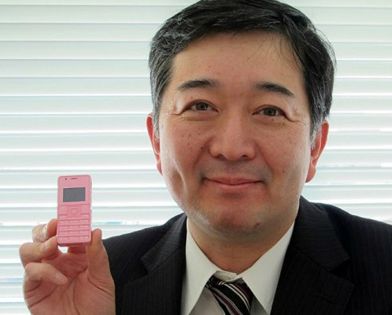 Điện thoại nhỏ và nhẹ nhất thế giới ra mắt Điện thoại nhỏ và nhẹ nhất thế giới ra mắt